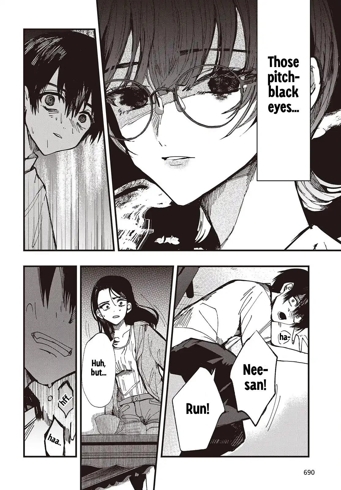 Mentori-Sama Chapter 7 page 24