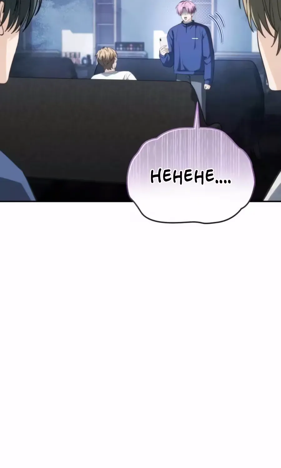 Healing With Deulbi Chapter 7 page 13