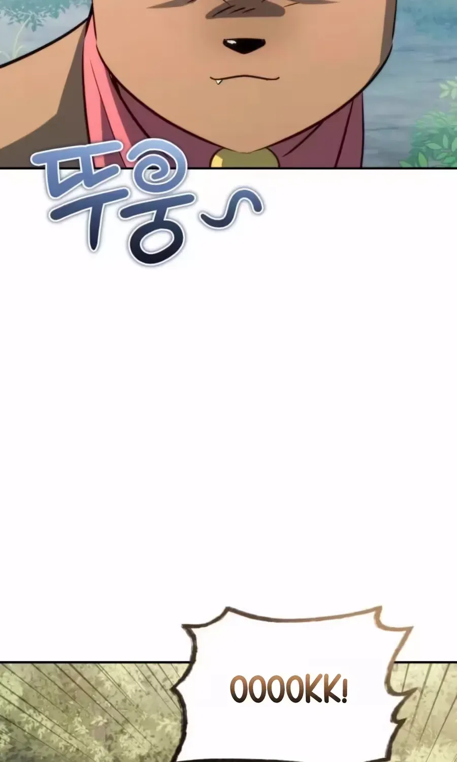 Healing With Deulbi Chapter 7 page 44