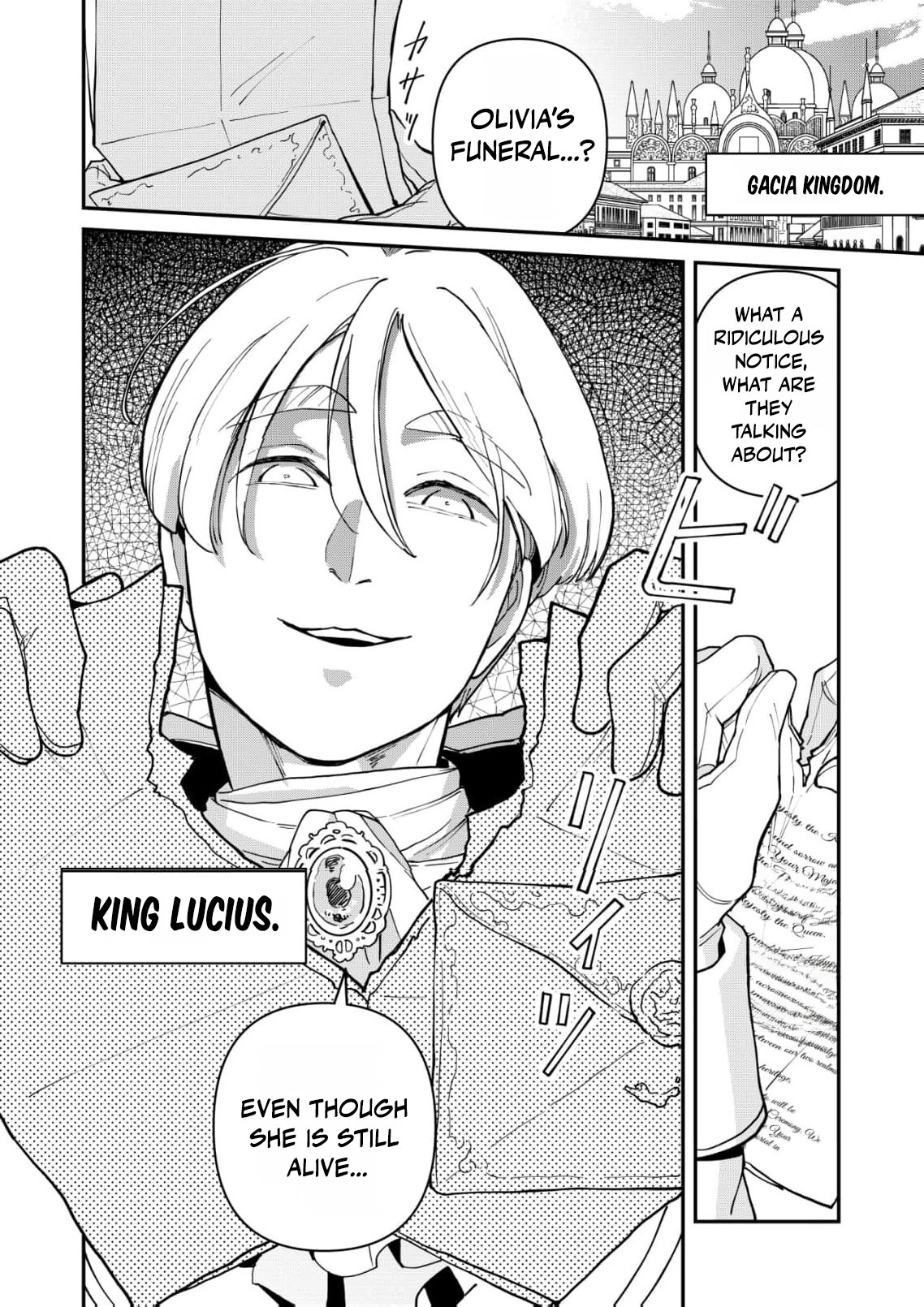 A Love That Never Bloomed Because of Our Difference in Status... Though It's Too Late Now Chapter 7 page 27
