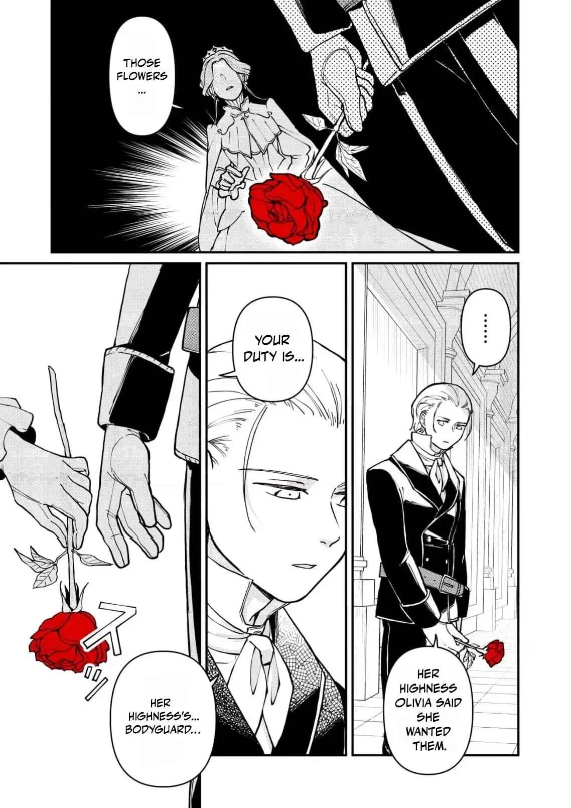 A Love That Never Bloomed Because of Our Difference in Status... Though It's Too Late Now Chapter 7 page 20