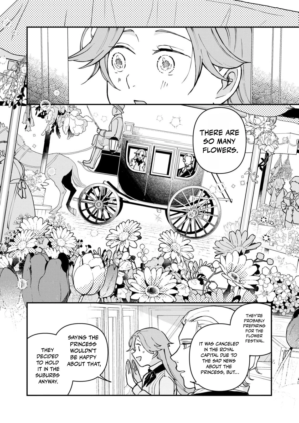 A Love That Never Bloomed Because of Our Difference in Status... Though It's Too Late Now Chapter 7 page 15