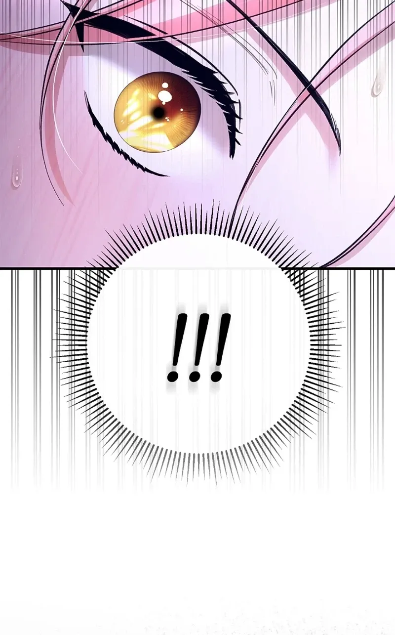 I Drank It Instead of My Husband Chapter 6 page 47