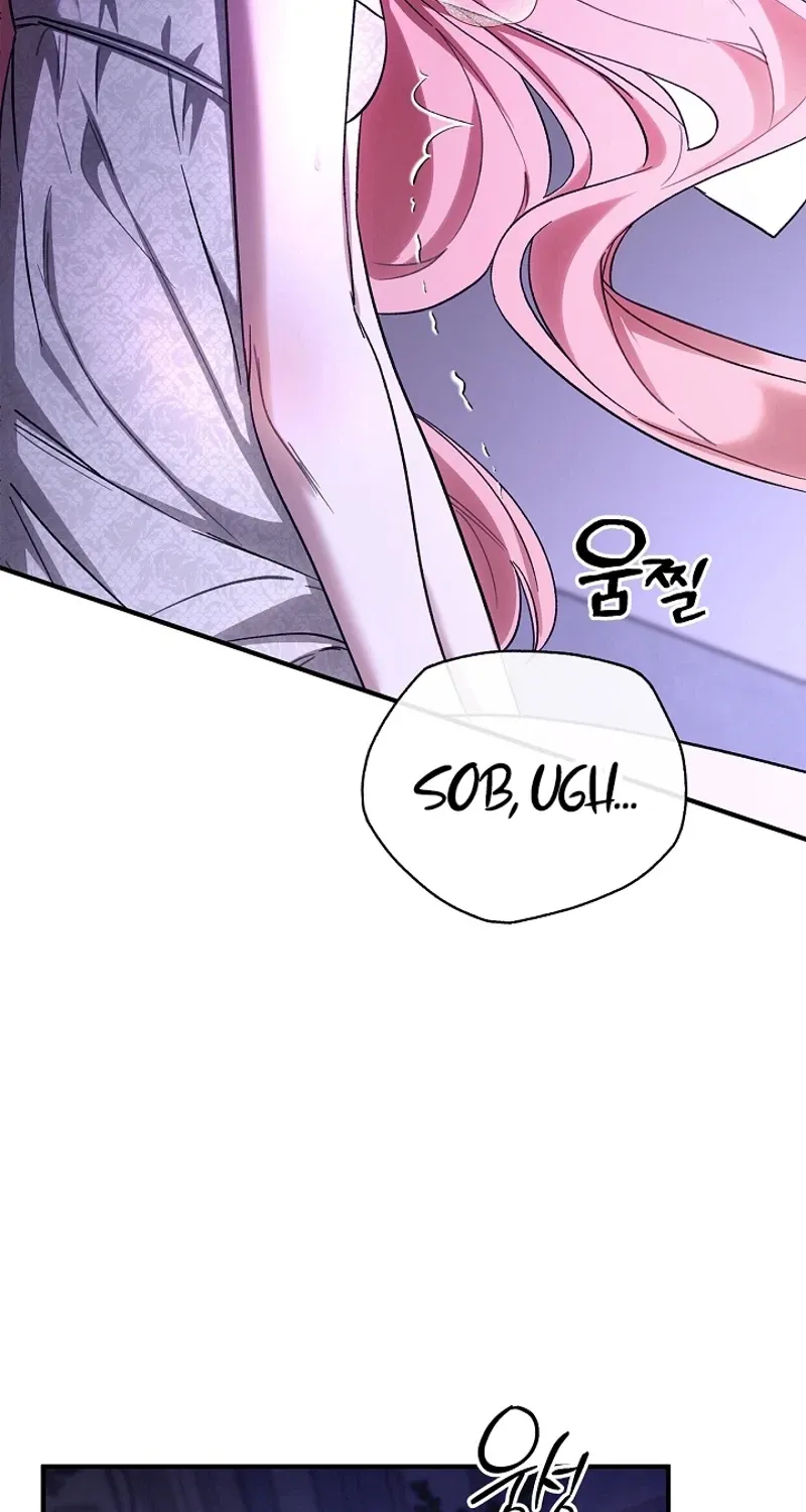I Drank It Instead of My Husband Chapter 6 page 41