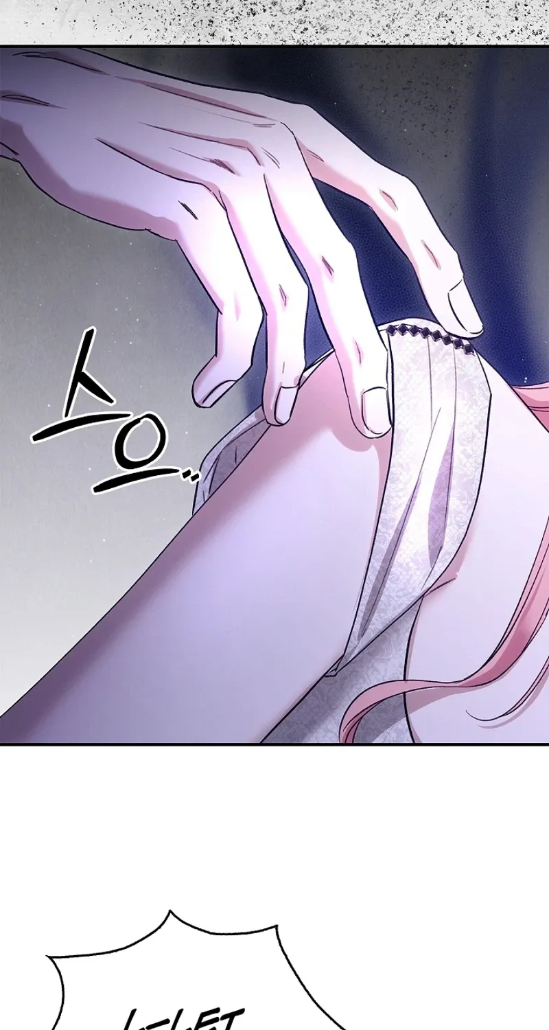 I Drank It Instead of My Husband Chapter 6 page 50