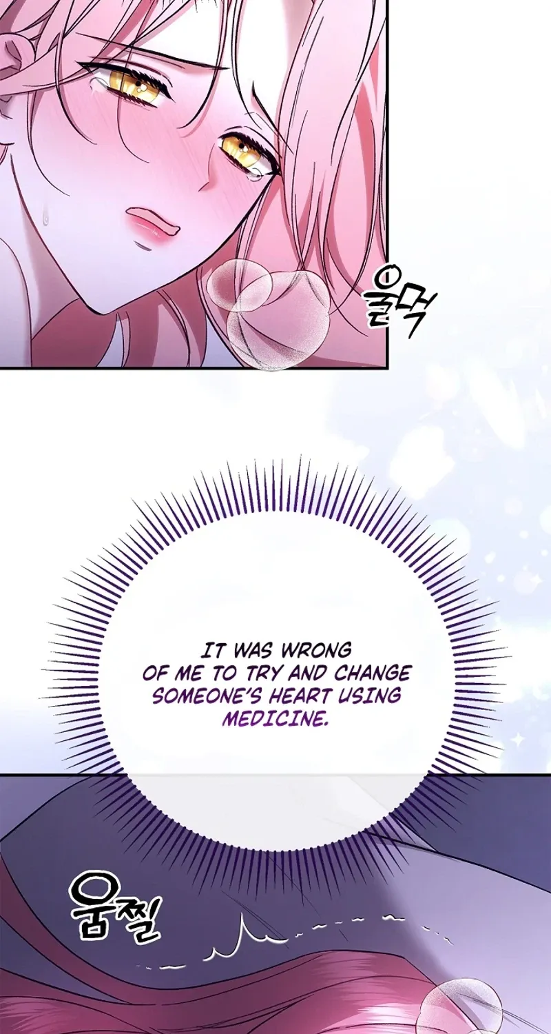 I Drank It Instead of My Husband Chapter 6 page 39