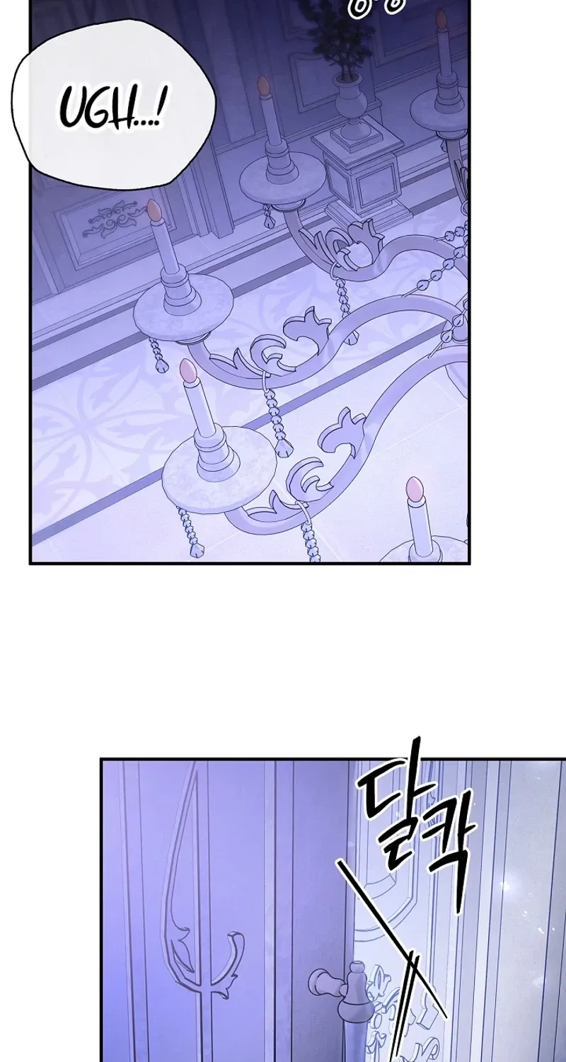 I Drank It Instead of My Husband Chapter 6 page 42