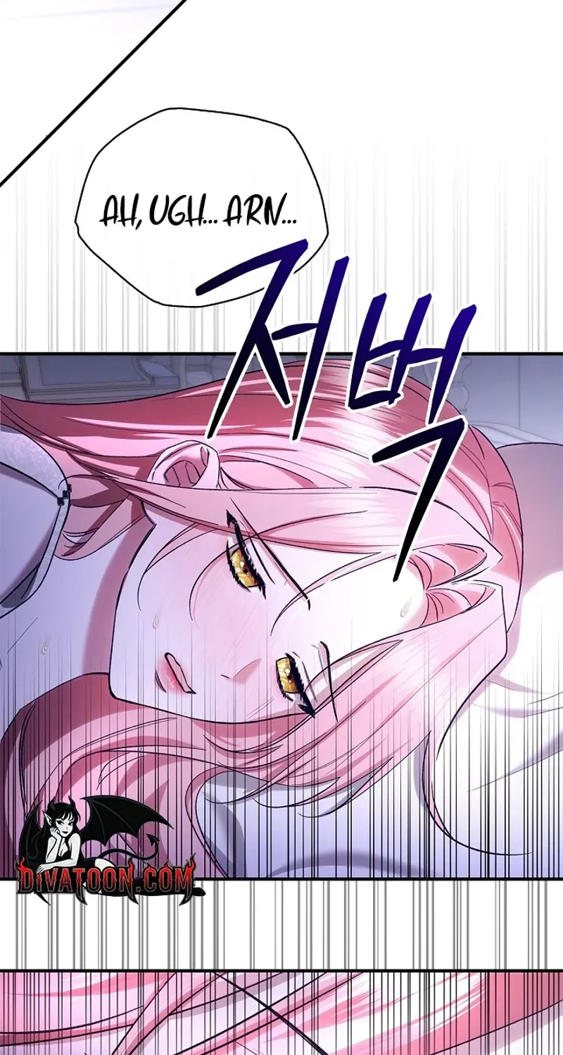 I Drank It Instead of My Husband Chapter 6 page 46