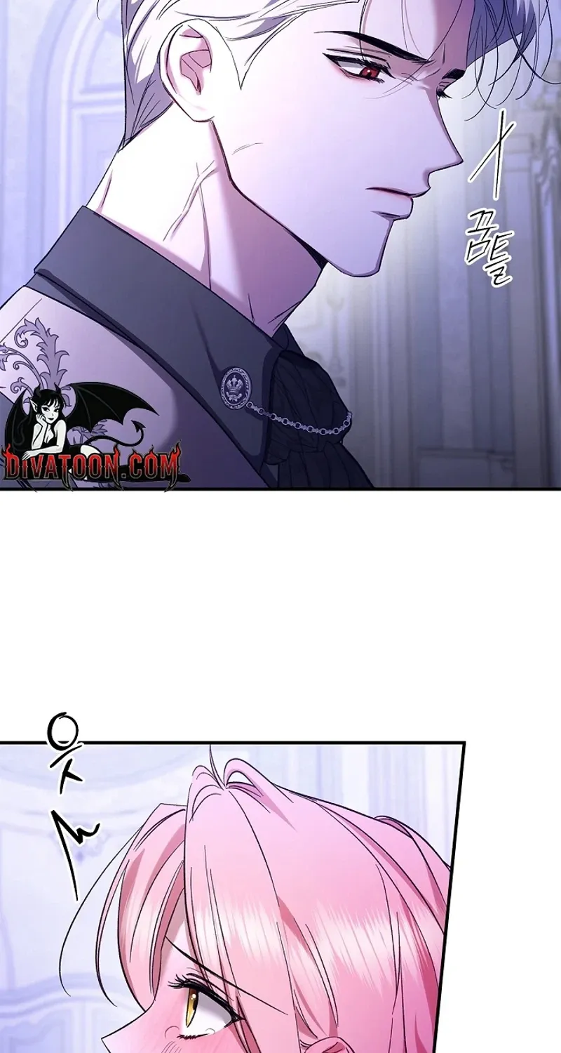 I Drank It Instead of My Husband Chapter 6 page 58