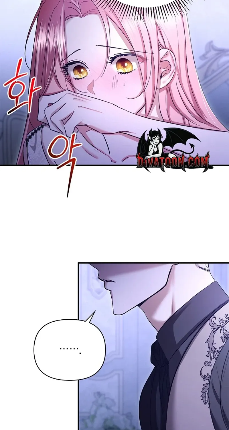 I Drank It Instead of My Husband Chapter 6 page 70