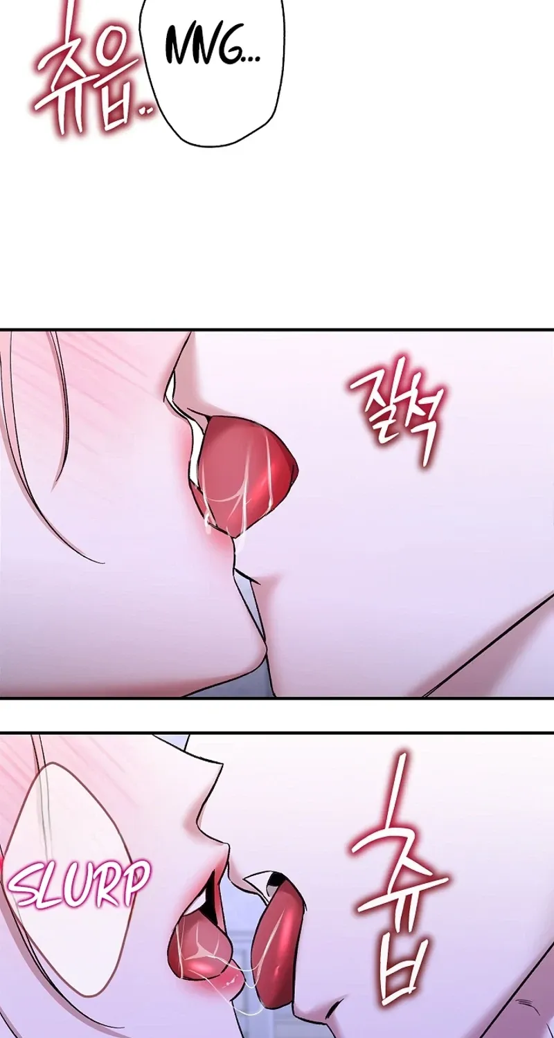 I Drank It Instead of My Husband Chapter 6 page 84