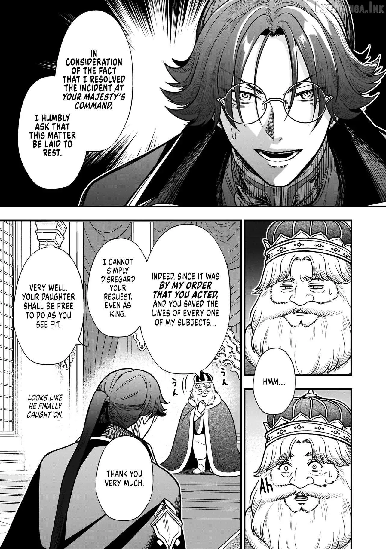 Musume Ni Danzai Sareru Akuyaku Koushaku Ni Tensei Shitemashita ~Akuyaku Muubu o Yameta no ni Nazeka Musume ga Koori No Reijou Ka Suru Ken~ Chapter 4.2 page 7