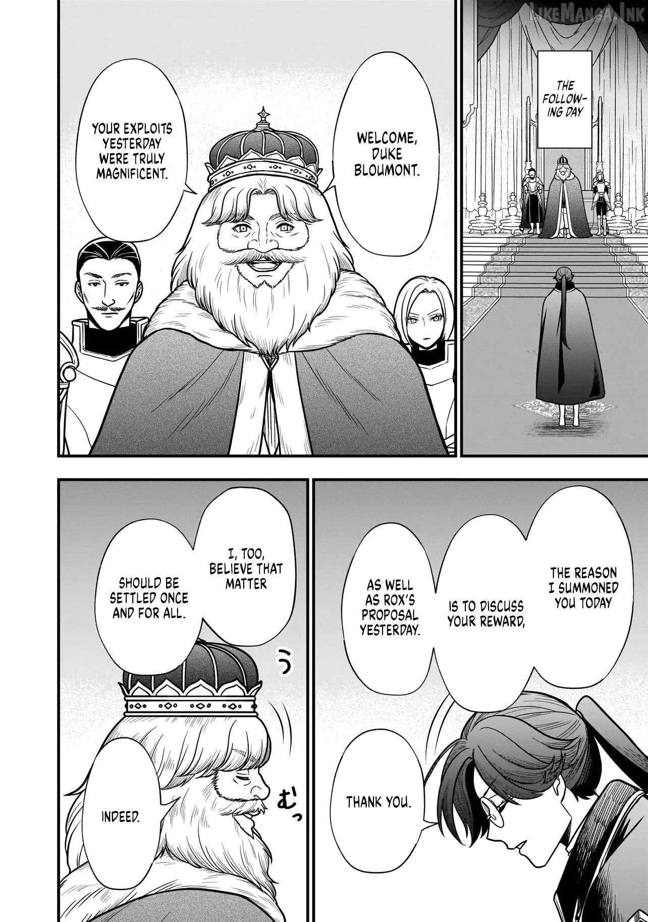 Musume Ni Danzai Sareru Akuyaku Koushaku Ni Tensei Shitemashita ~Akuyaku Muubu o Yameta no ni Nazeka Musume ga Koori No Reijou Ka Suru Ken~ Chapter 4.2 page 4
