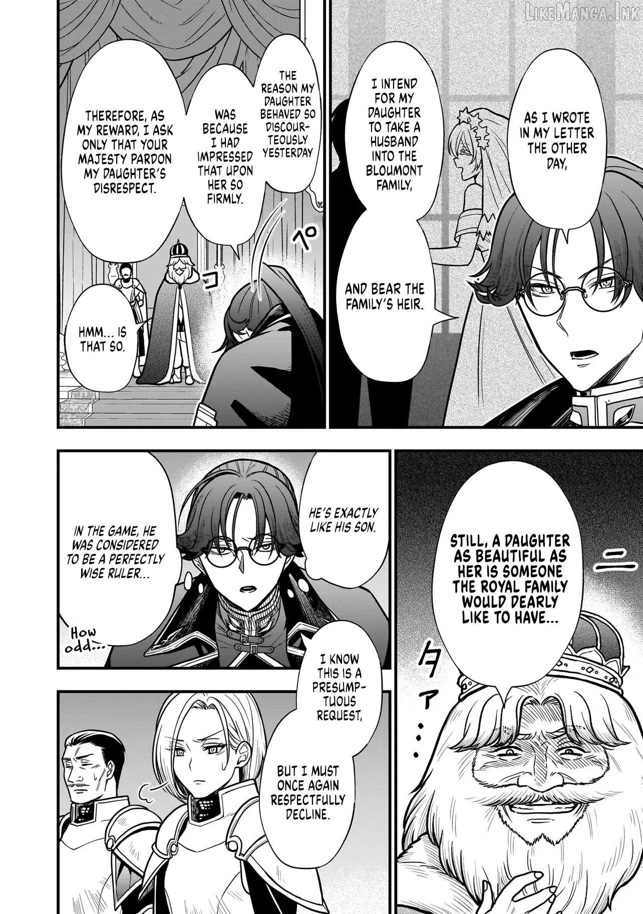 Musume Ni Danzai Sareru Akuyaku Koushaku Ni Tensei Shitemashita ~Akuyaku Muubu o Yameta no ni Nazeka Musume ga Koori No Reijou Ka Suru Ken~ Chapter 4.2 page 6