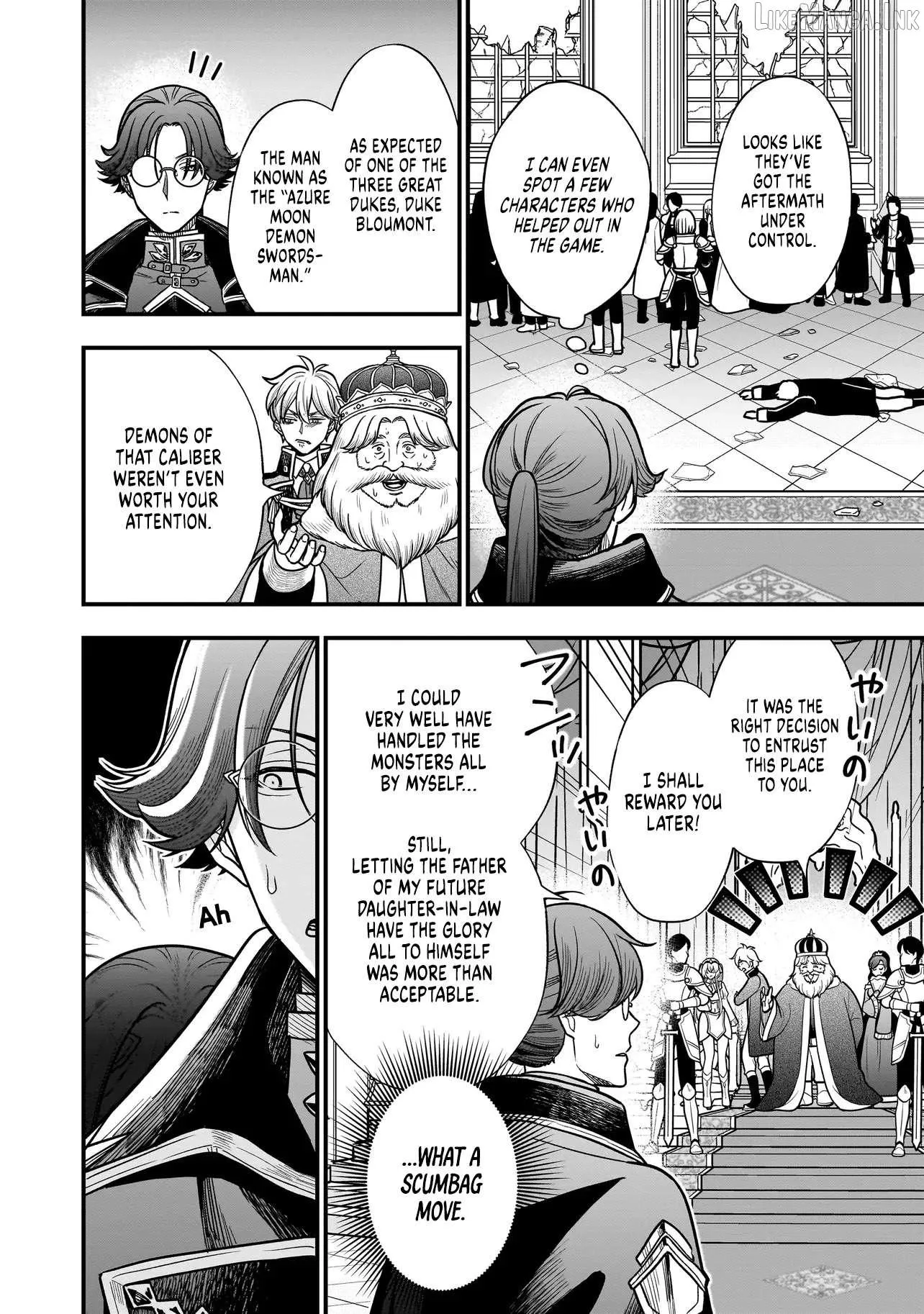 Musume Ni Danzai Sareru Akuyaku Koushaku Ni Tensei Shitemashita ~Akuyaku Muubu o Yameta no ni Nazeka Musume ga Koori No Reijou Ka Suru Ken~ Chapter 4.2 page 2