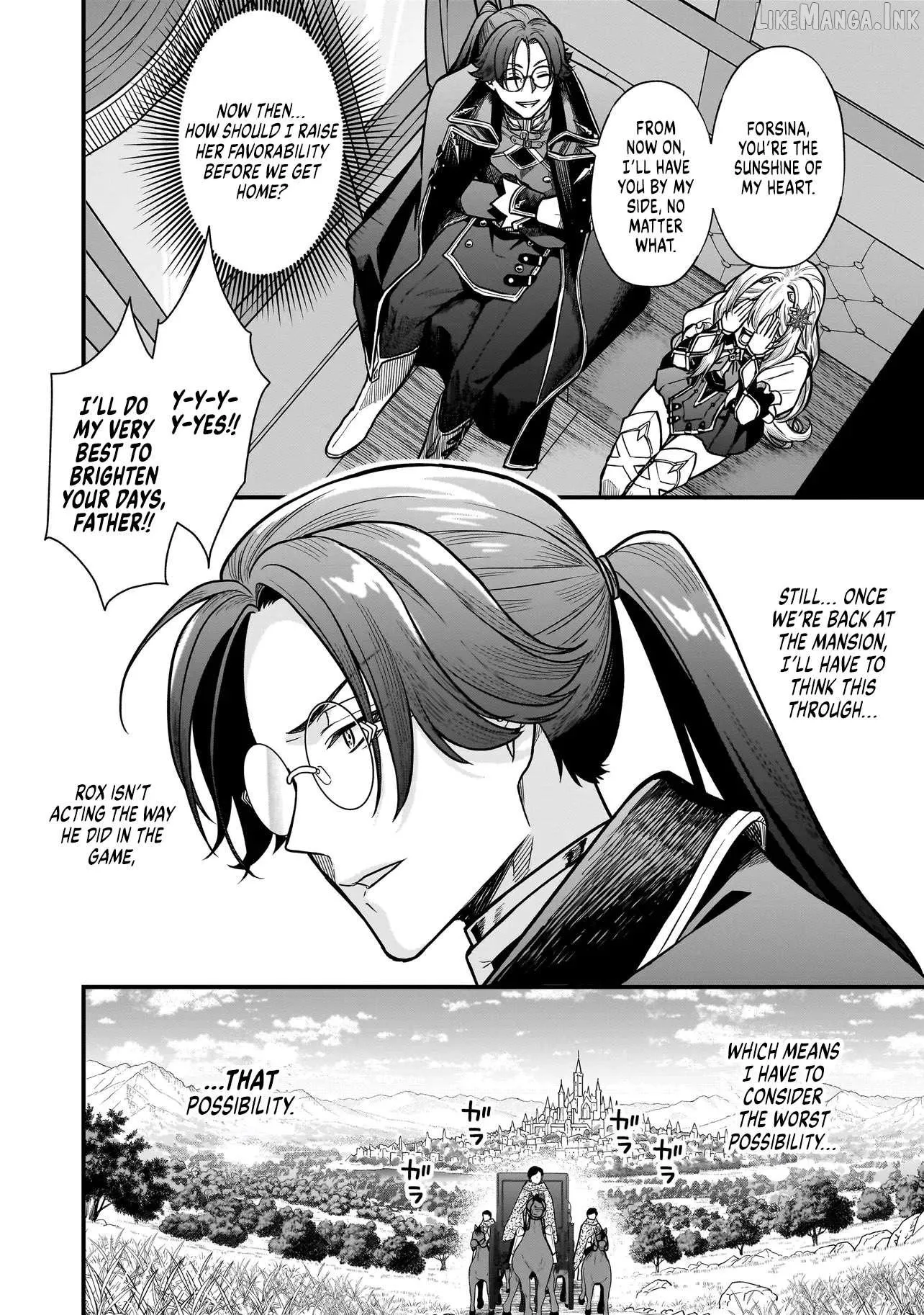 Musume Ni Danzai Sareru Akuyaku Koushaku Ni Tensei Shitemashita ~Akuyaku Muubu o Yameta no ni Nazeka Musume ga Koori No Reijou Ka Suru Ken~ Chapter 4.2 page 14