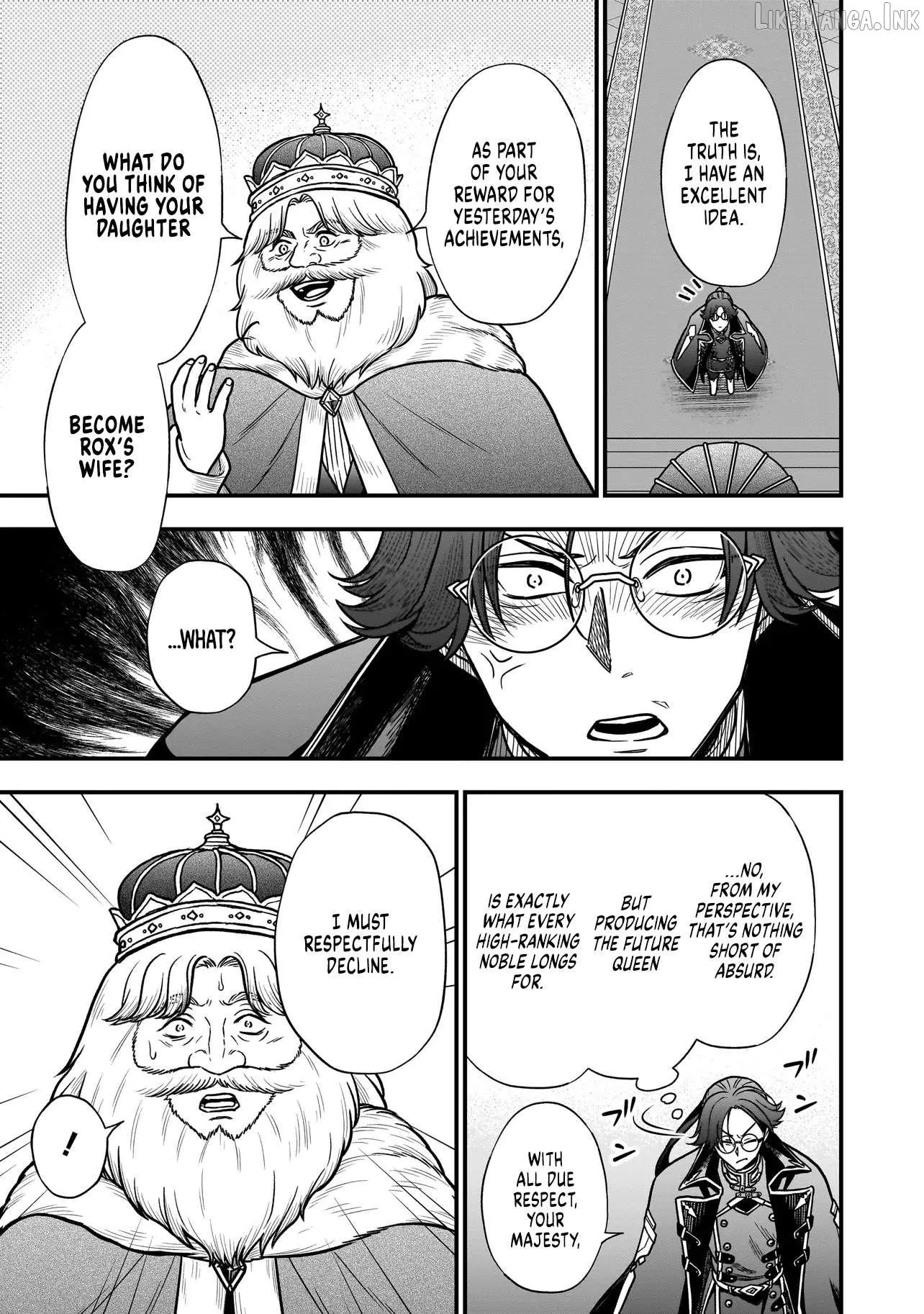 Musume Ni Danzai Sareru Akuyaku Koushaku Ni Tensei Shitemashita ~Akuyaku Muubu o Yameta no ni Nazeka Musume ga Koori No Reijou Ka Suru Ken~ Chapter 4.2 page 5