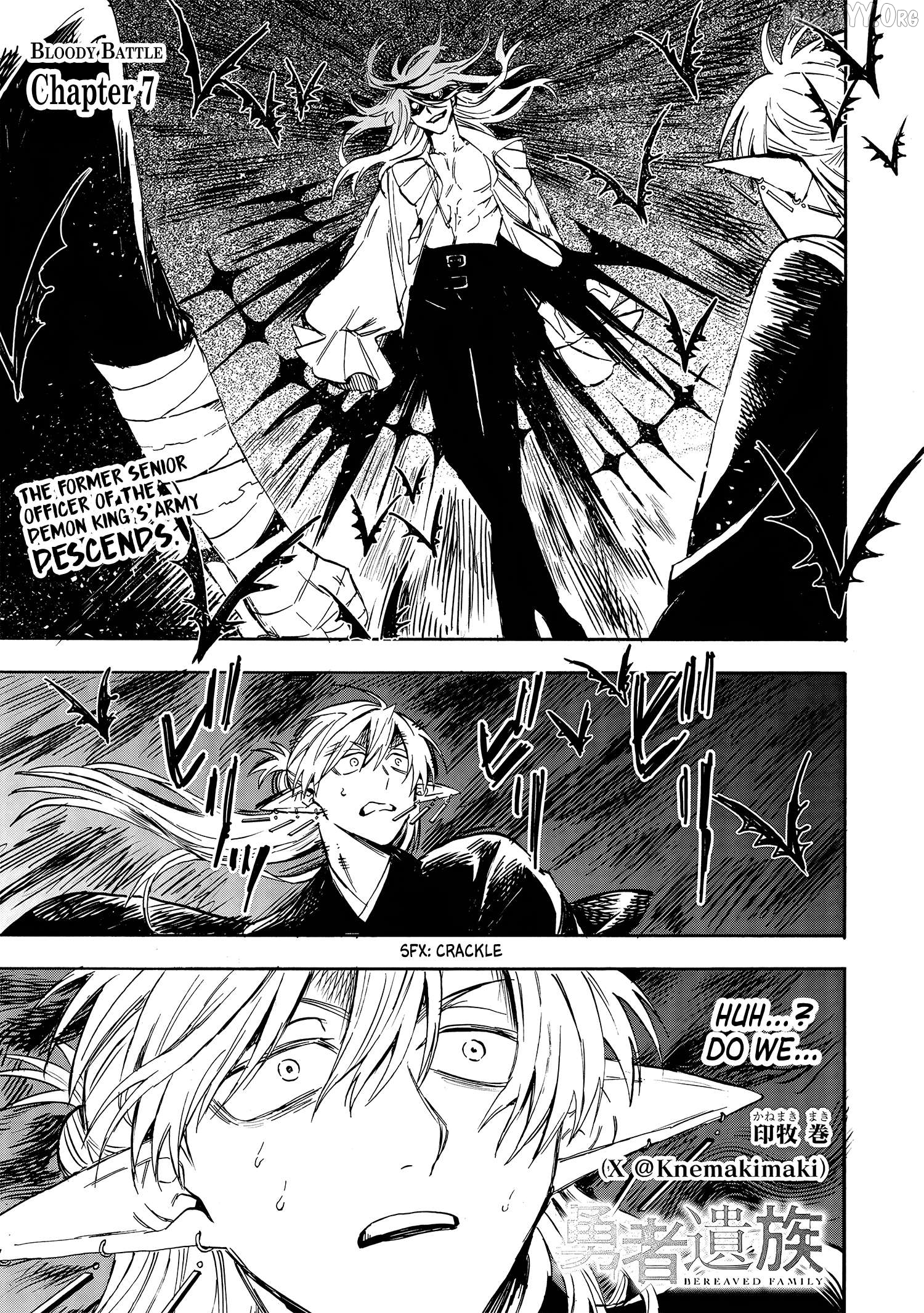Yuusha Izoku Chapter 7 page 1