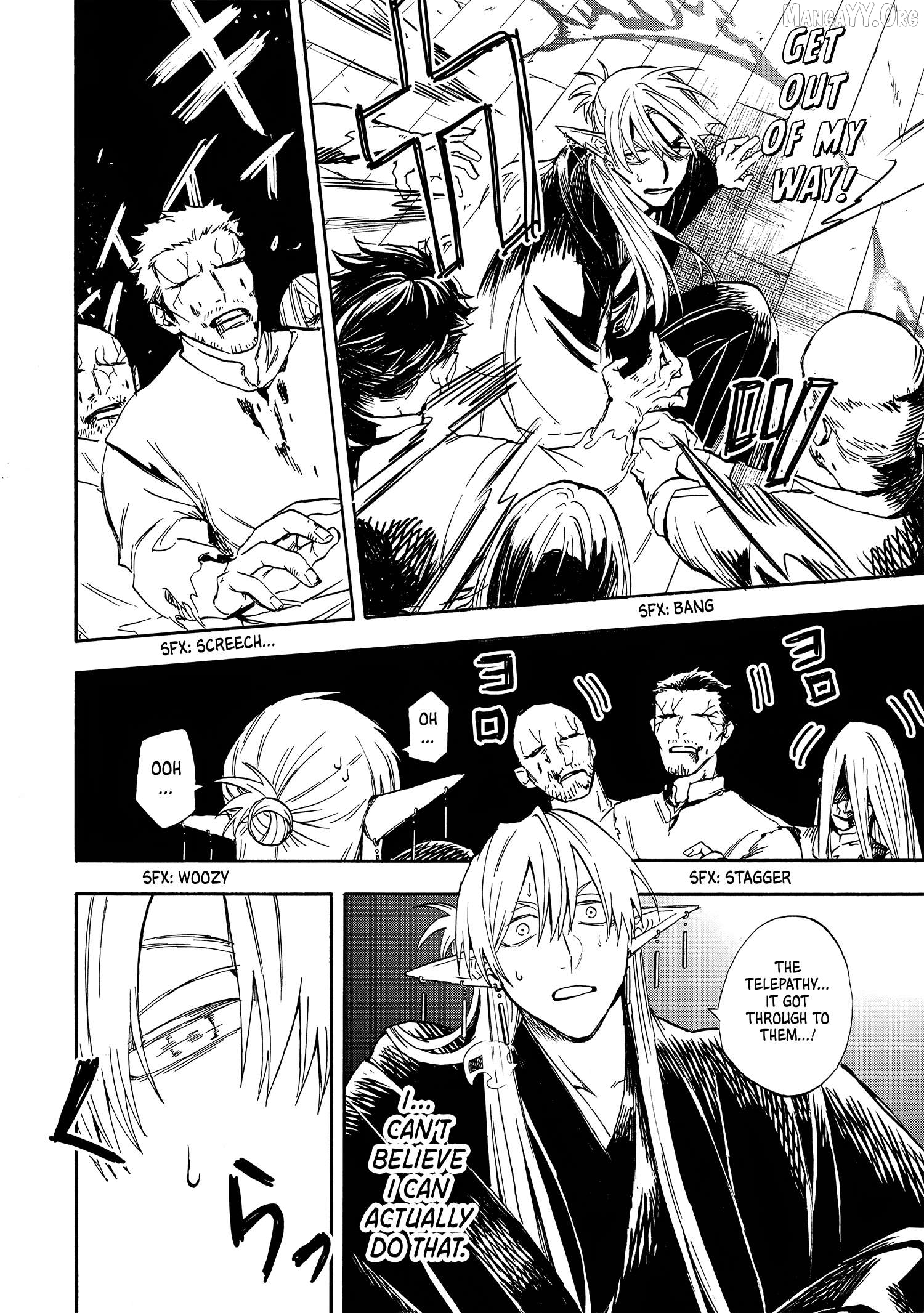 Yuusha Izoku Chapter 7 page 7