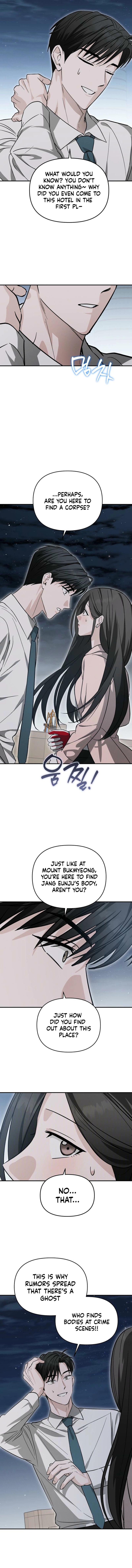 Spooky in Love Chapter 6 page 5