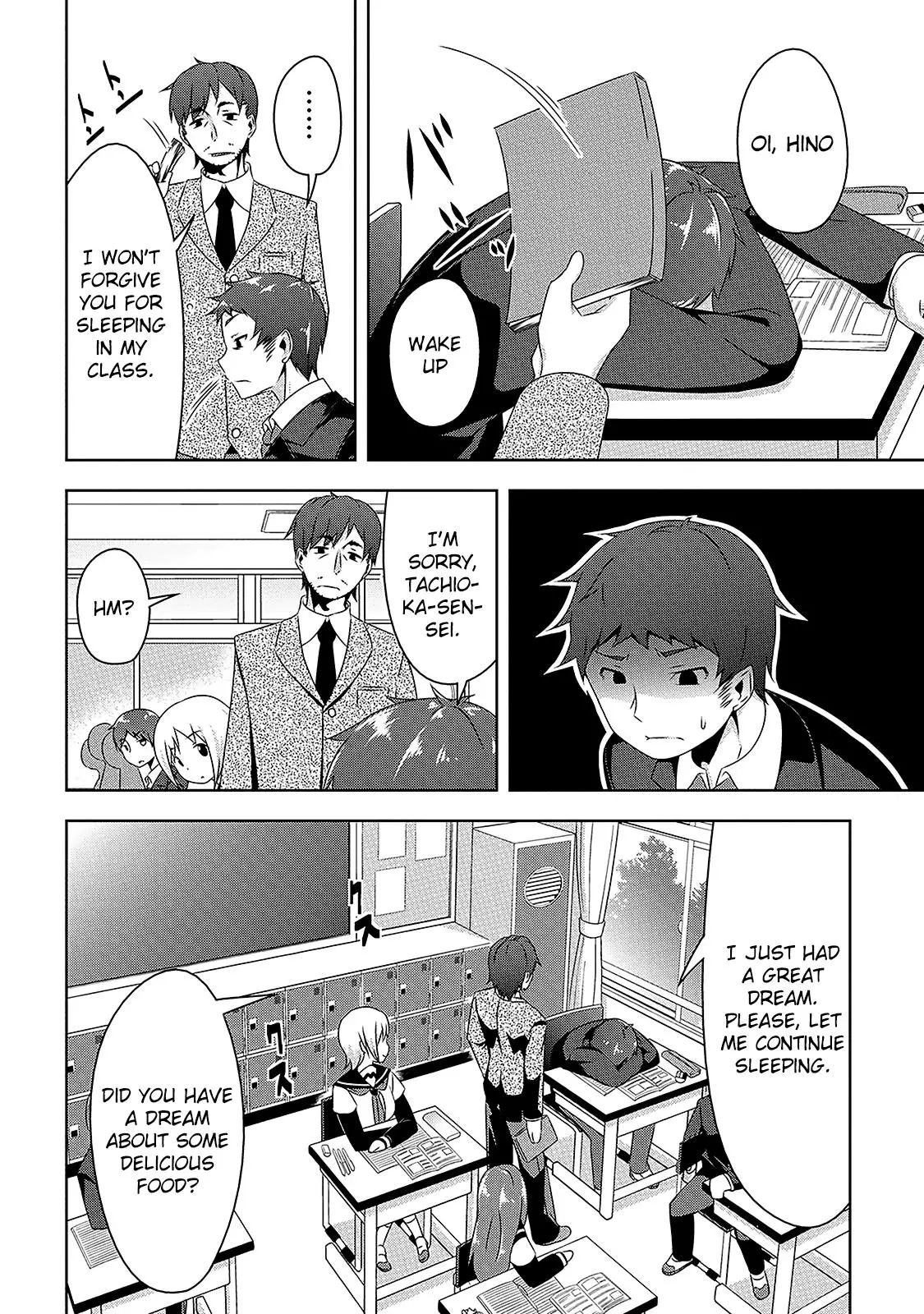 Devilchi Chapter 7 page 3