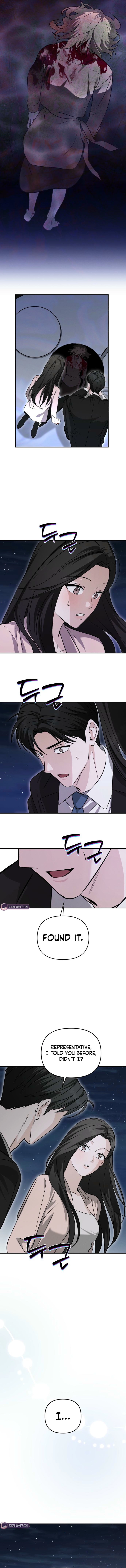 Spooky in Love Chapter 6 page 17