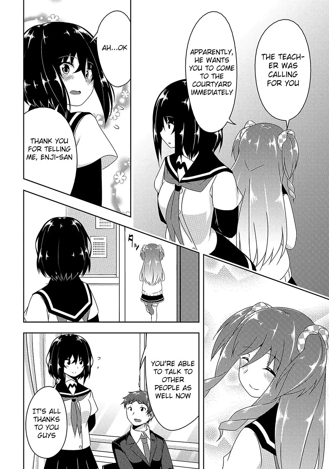 Devilchi Chapter 7 page 11
