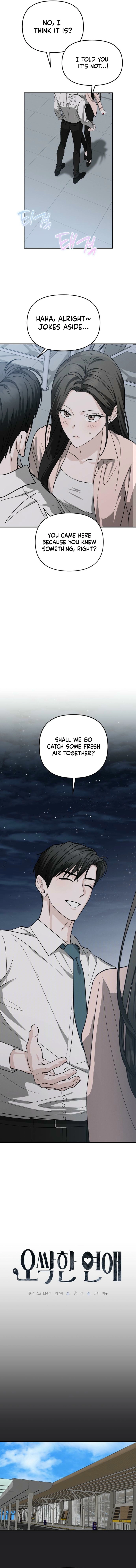 Spooky in Love Chapter 6 page 7