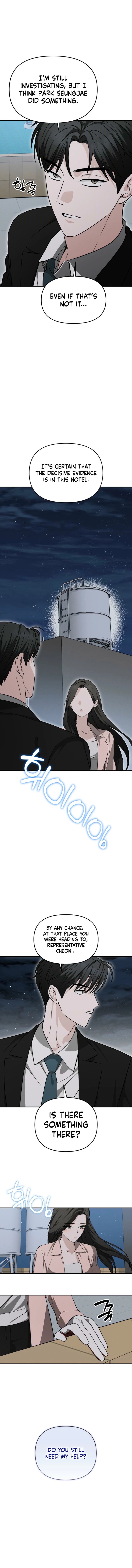 Spooky in Love Chapter 6 page 13