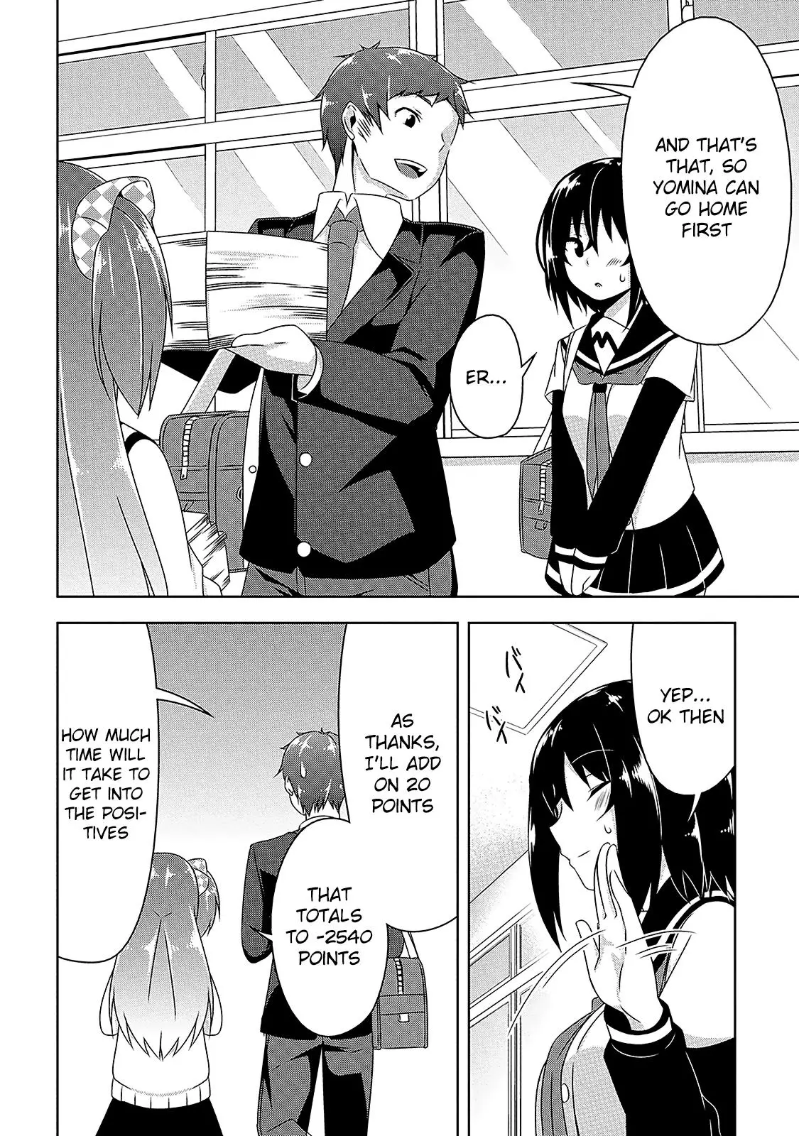 Devilchi Chapter 7 page 17