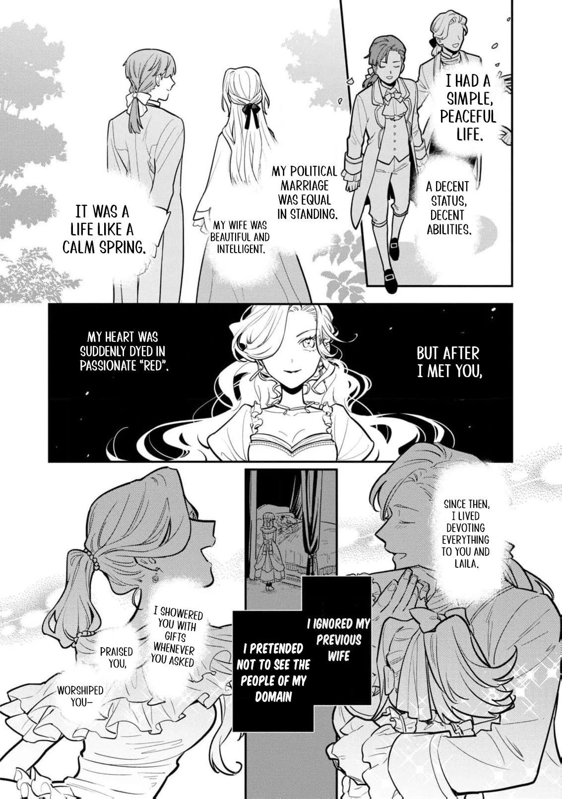The High-Handed Princess is Not Silent Chapter 7 page 15