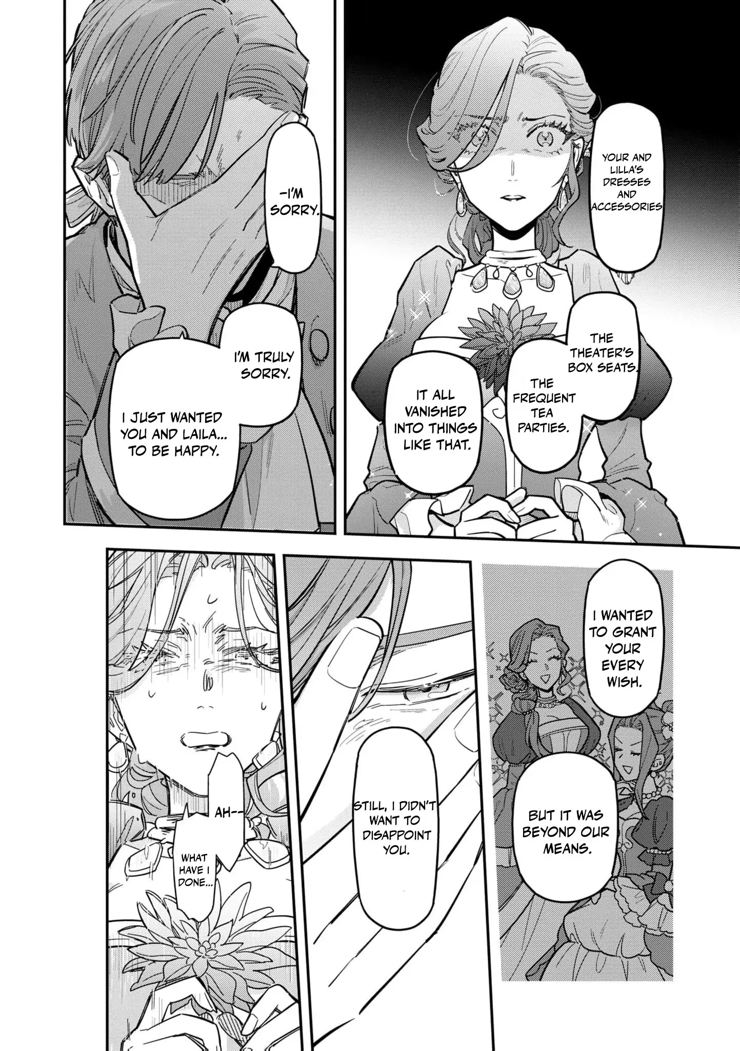 The High-Handed Princess is Not Silent Chapter 7 page 13