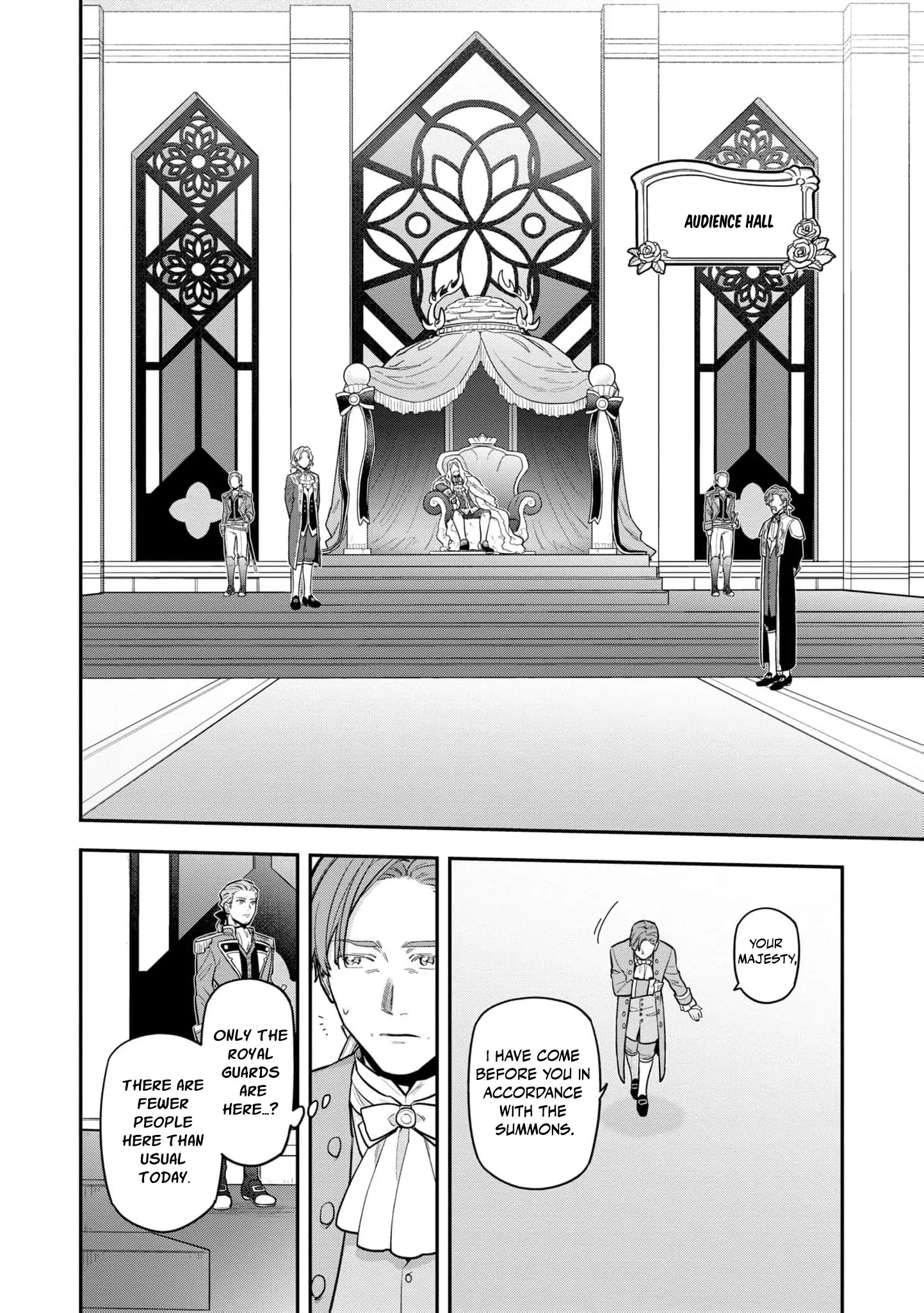 The High-Handed Princess is Not Silent Chapter 7 page 17