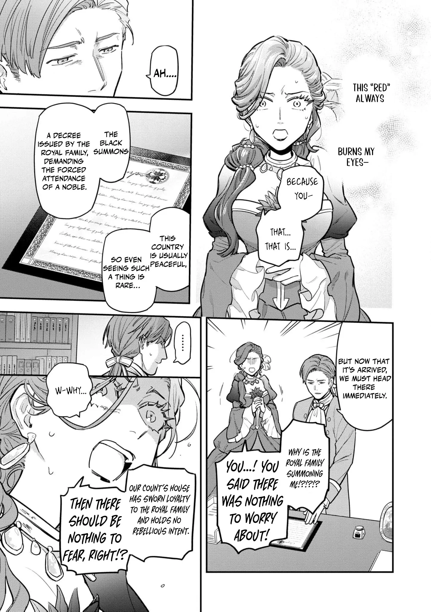 The High-Handed Princess is Not Silent Chapter 7 page 10