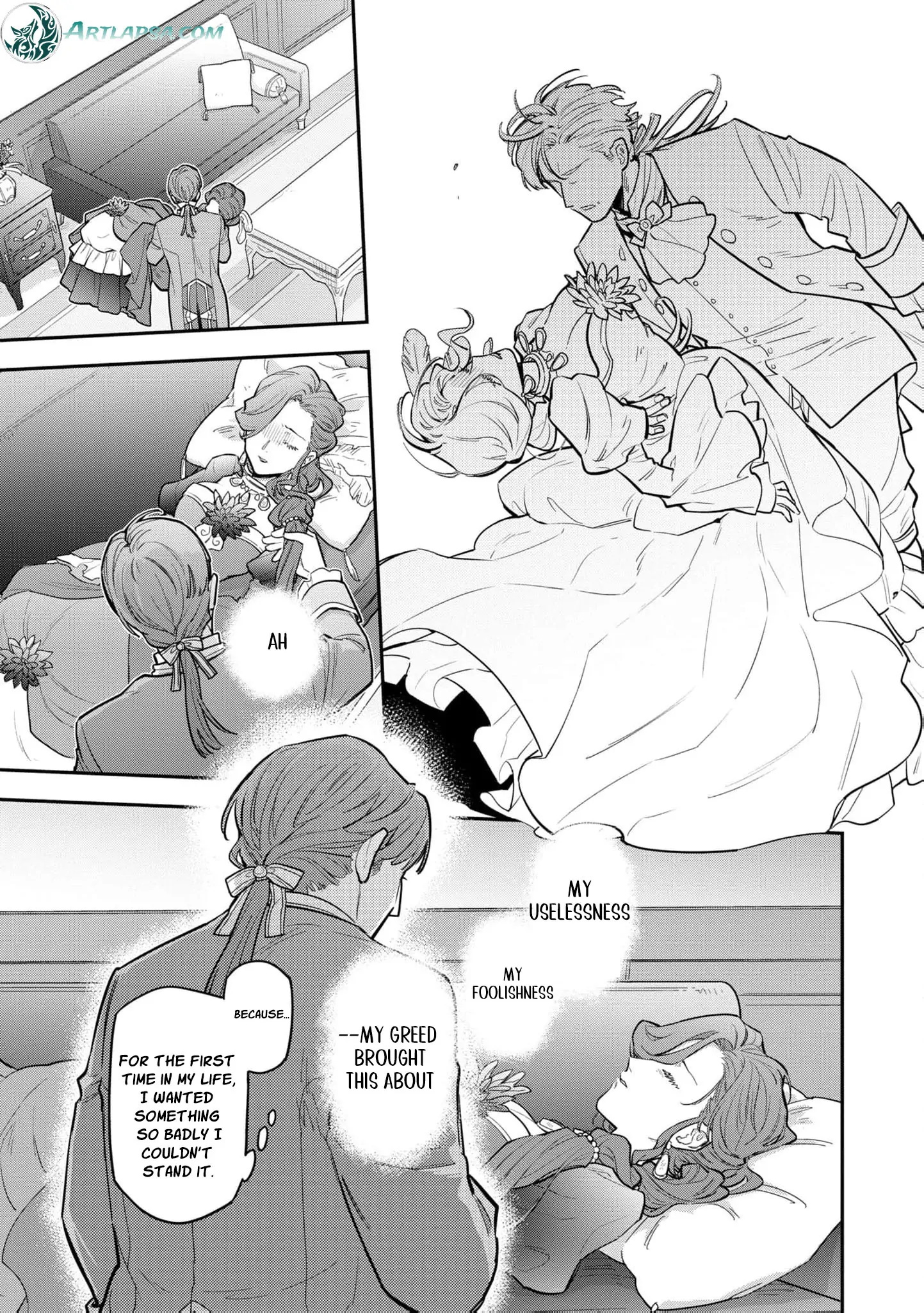 The High-Handed Princess is Not Silent Chapter 7 page 14