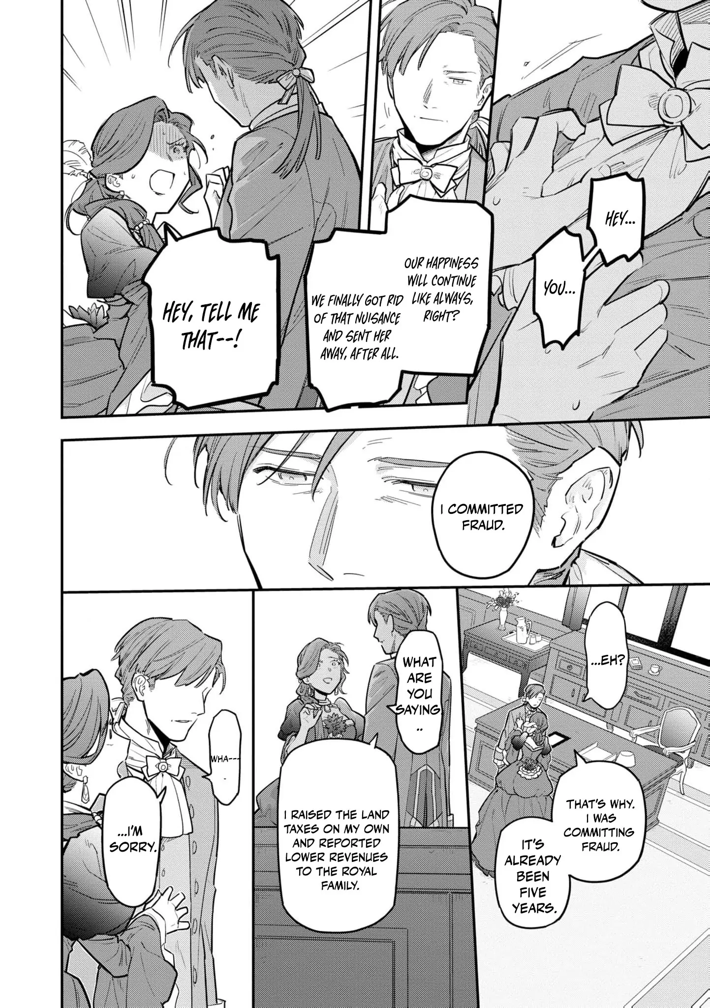 The High-Handed Princess is Not Silent Chapter 7 page 11