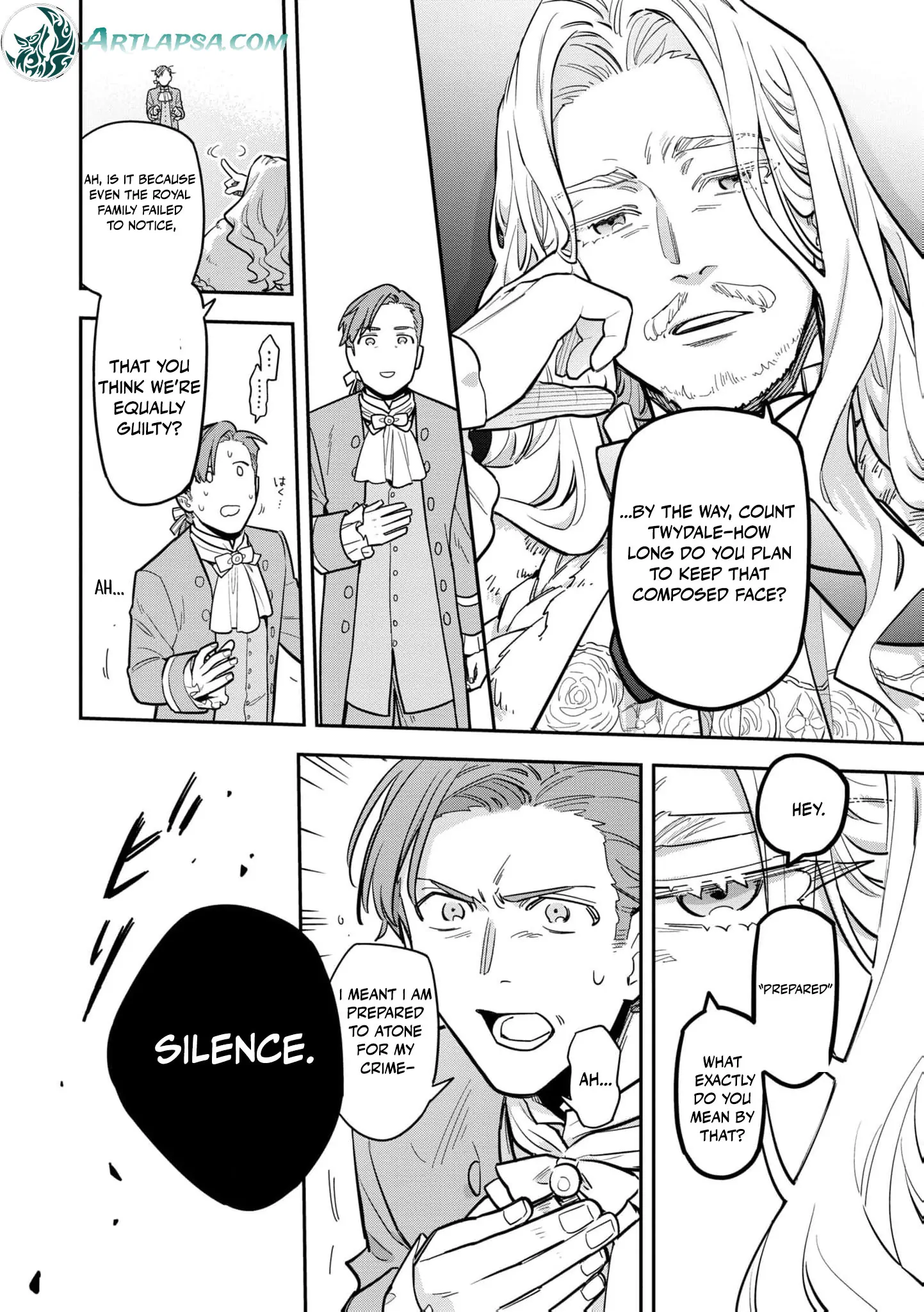 The High-Handed Princess is Not Silent Chapter 7 page 19