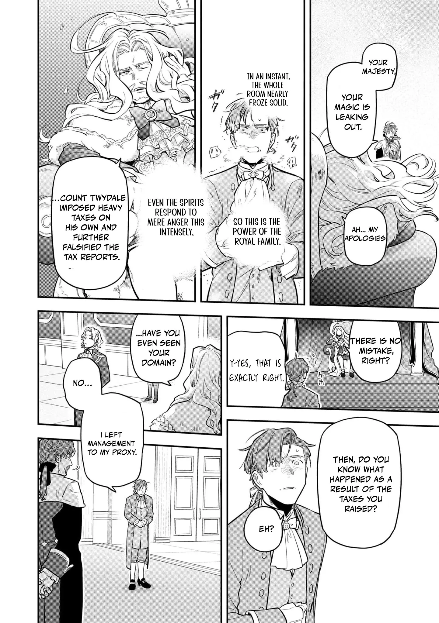 The High-Handed Princess is Not Silent Chapter 7 page 21