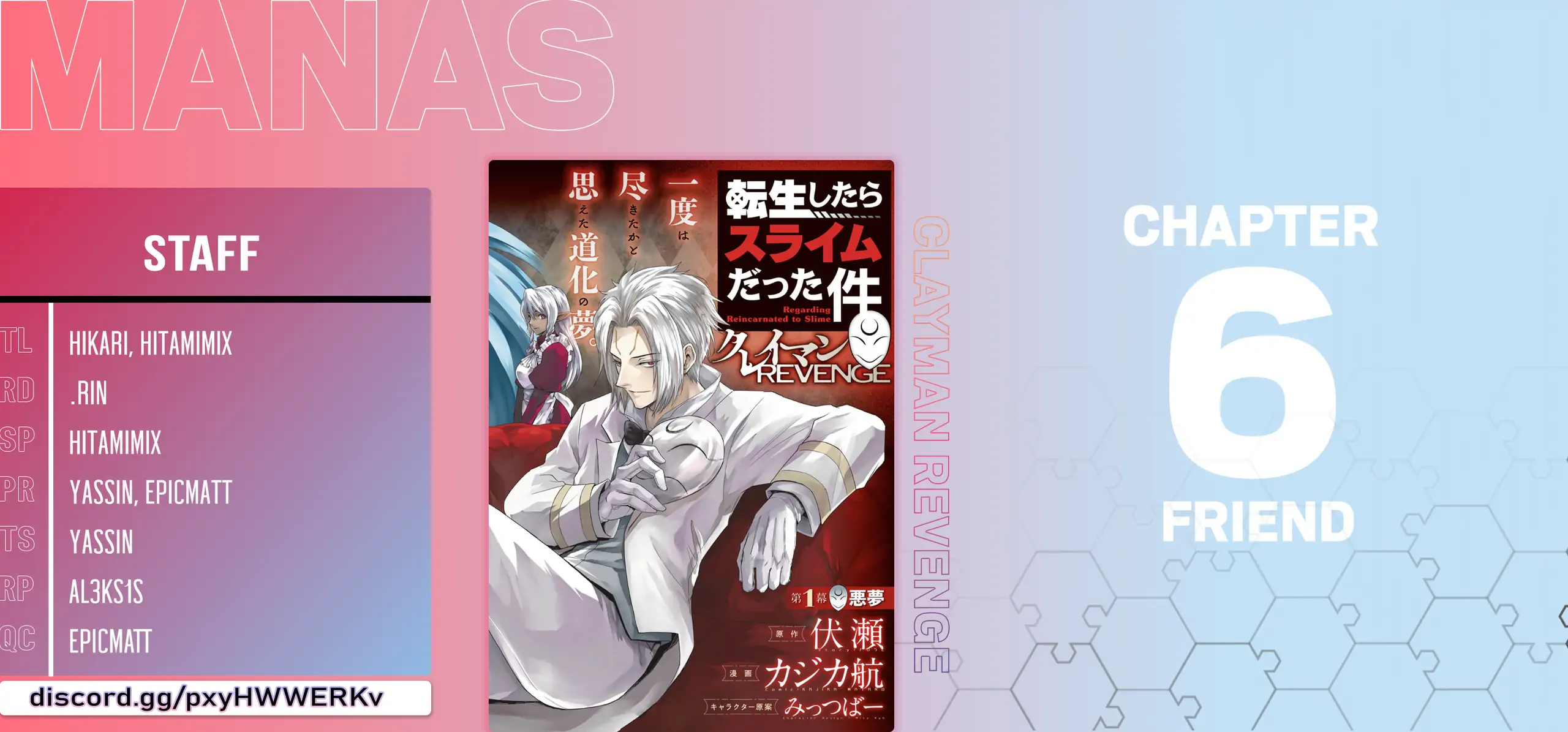 Tensei Shitara Slime Datta Ken: Clayman Revenge Chapter 6 page 20