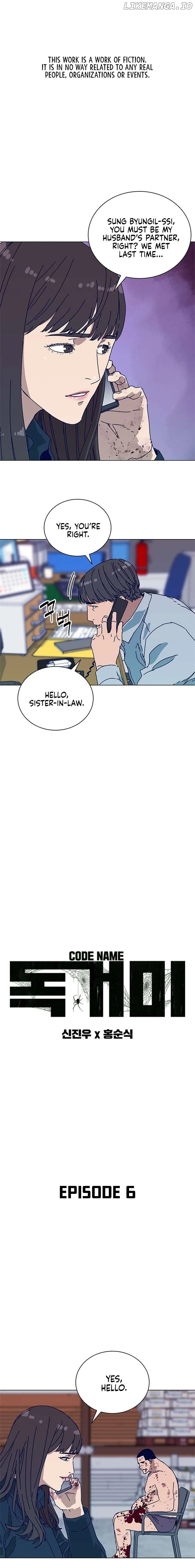 Code Name: TARANTULA Chapter 6 page 2