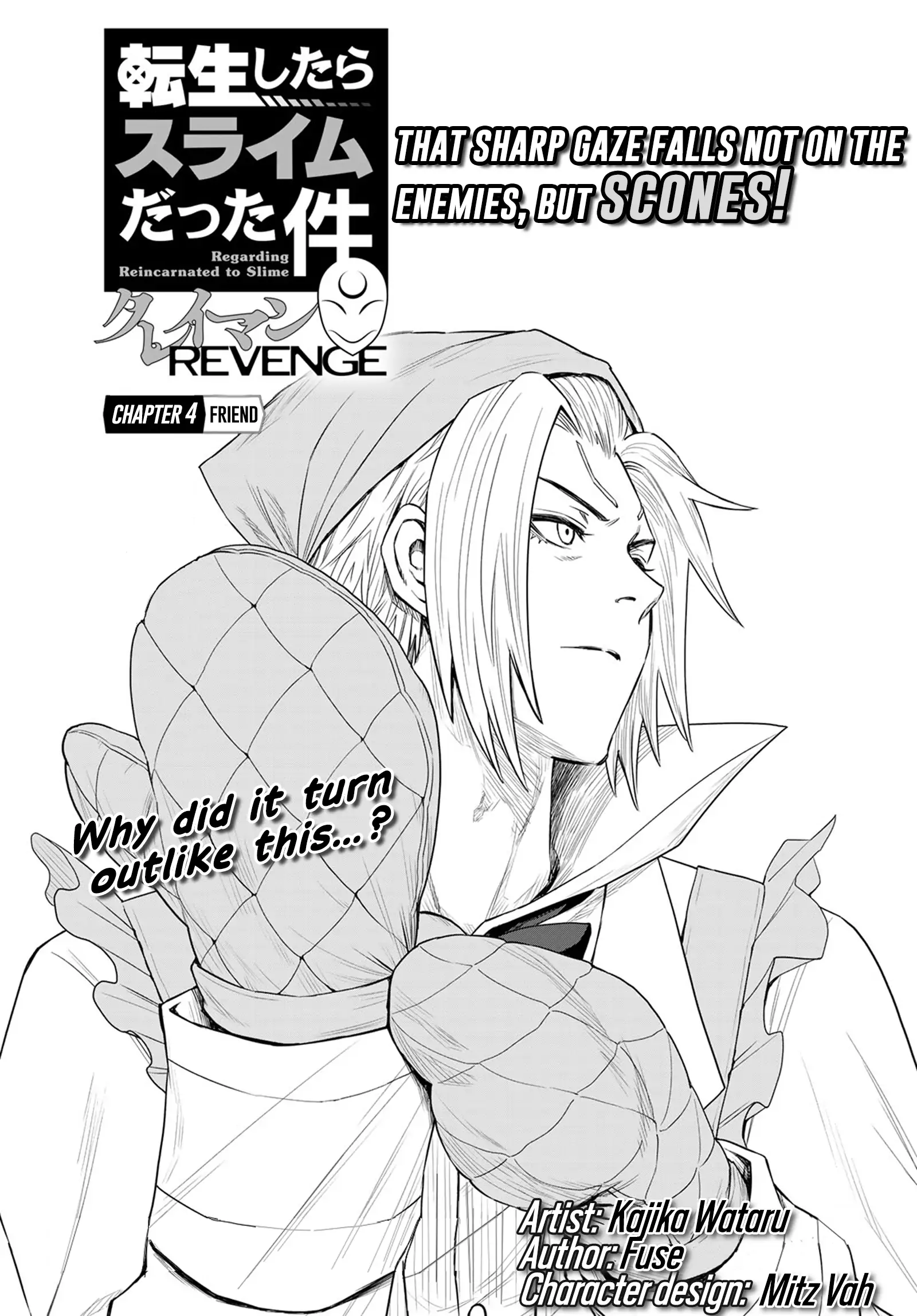 Tensei Shitara Slime Datta Ken: Clayman Revenge Chapter 6 page 4