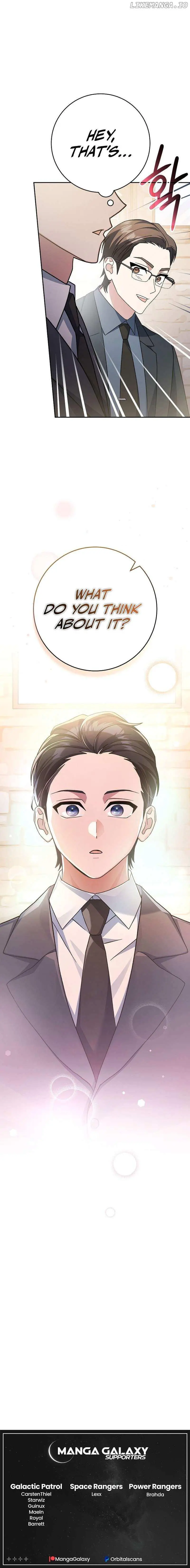 Genius Archer's Livestreaming Chapter 7 page 27