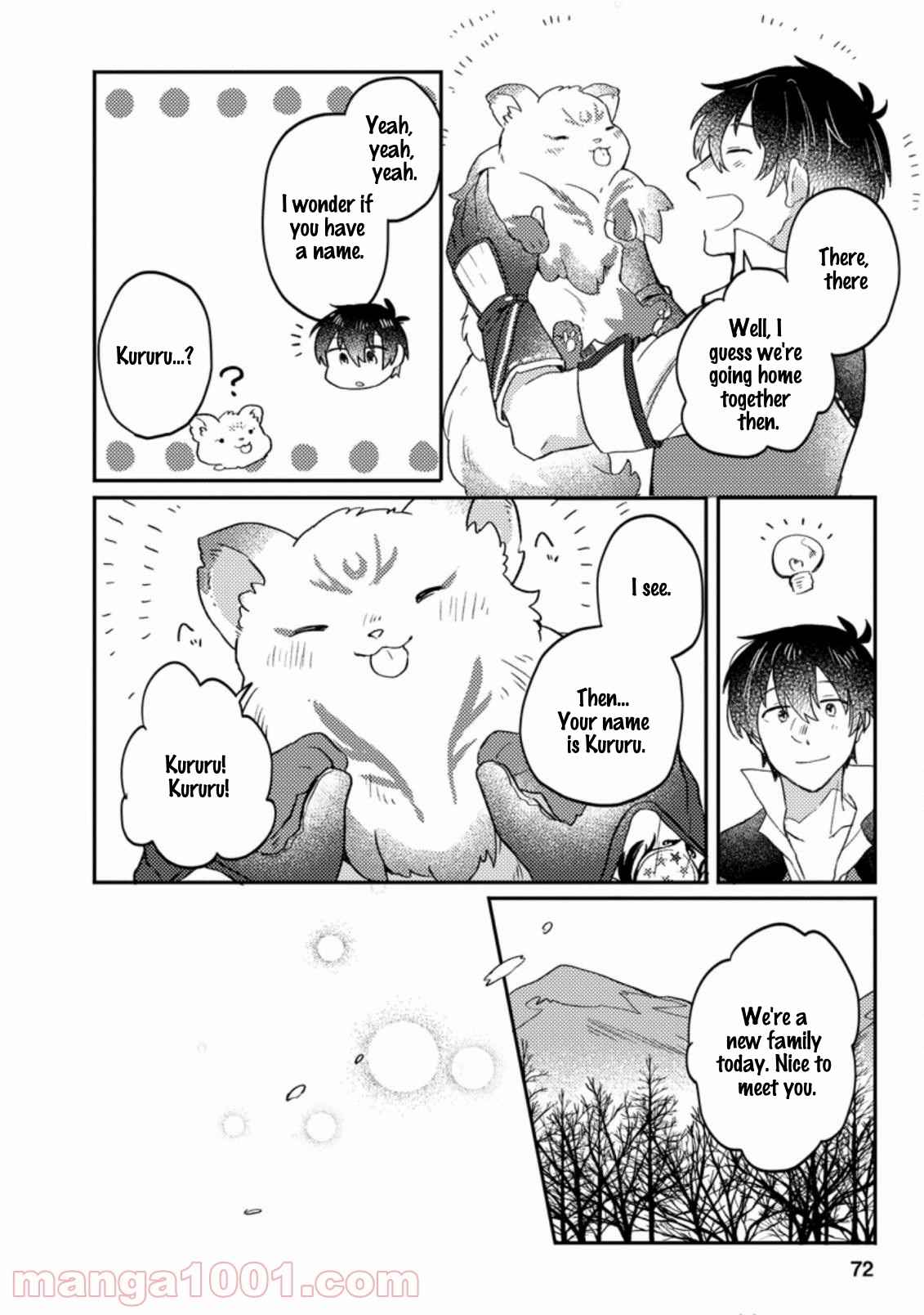 Revolution in production with the blessings of the gods - While living a leisurely, slow life in a corner of another world, somehow a diverse group of people gathered to form the strongest nation... Chapter 3.1 page 7
