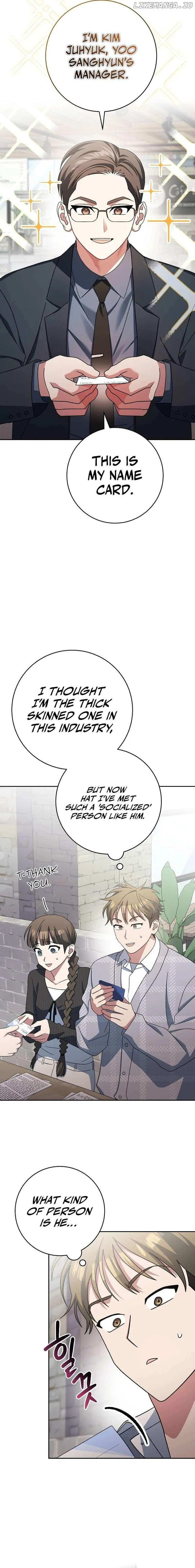Genius Archer's Livestreaming Chapter 7 page 21