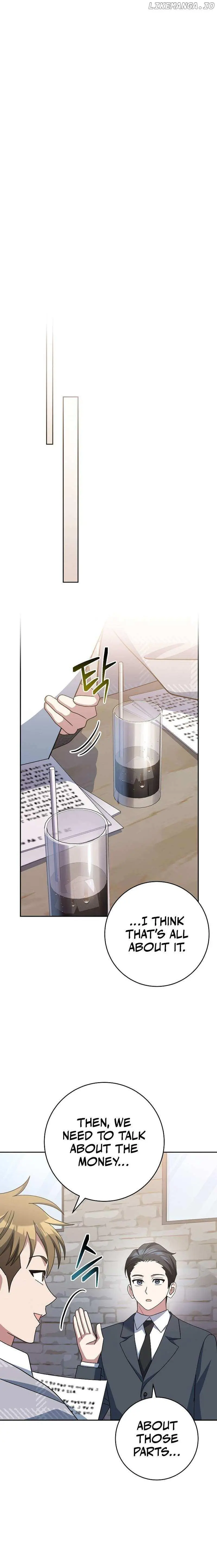 Genius Archer's Livestreaming Chapter 7 page 24