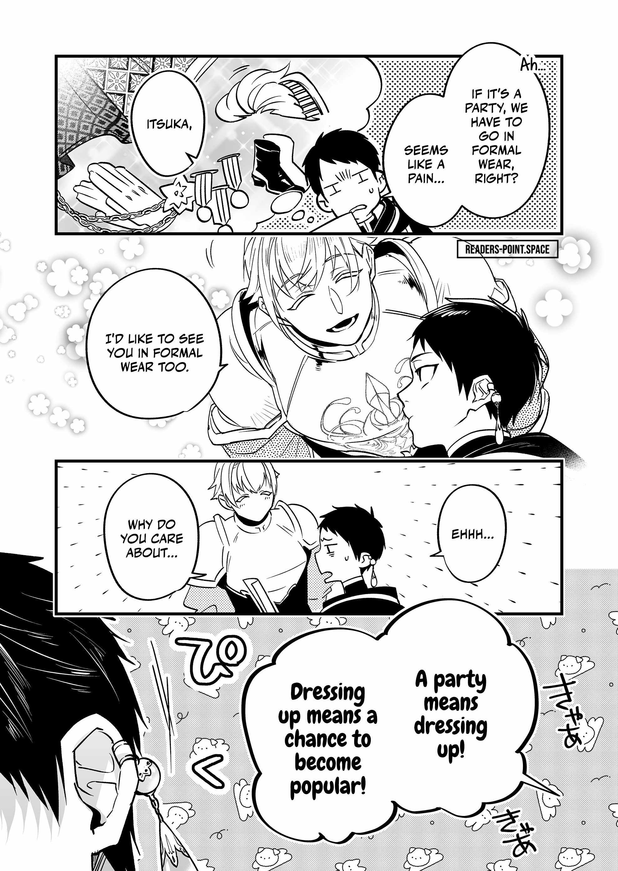 Hero's Party Want to Experience LOVE Chapter 5 page 13