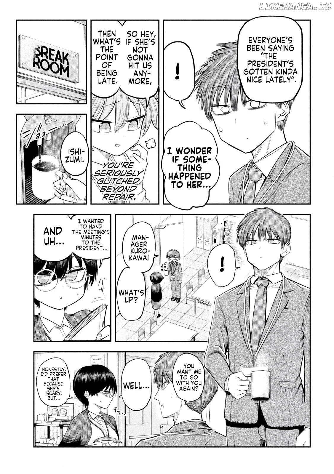 Sachou to Sake to Hoshi Chapter 7 page 7