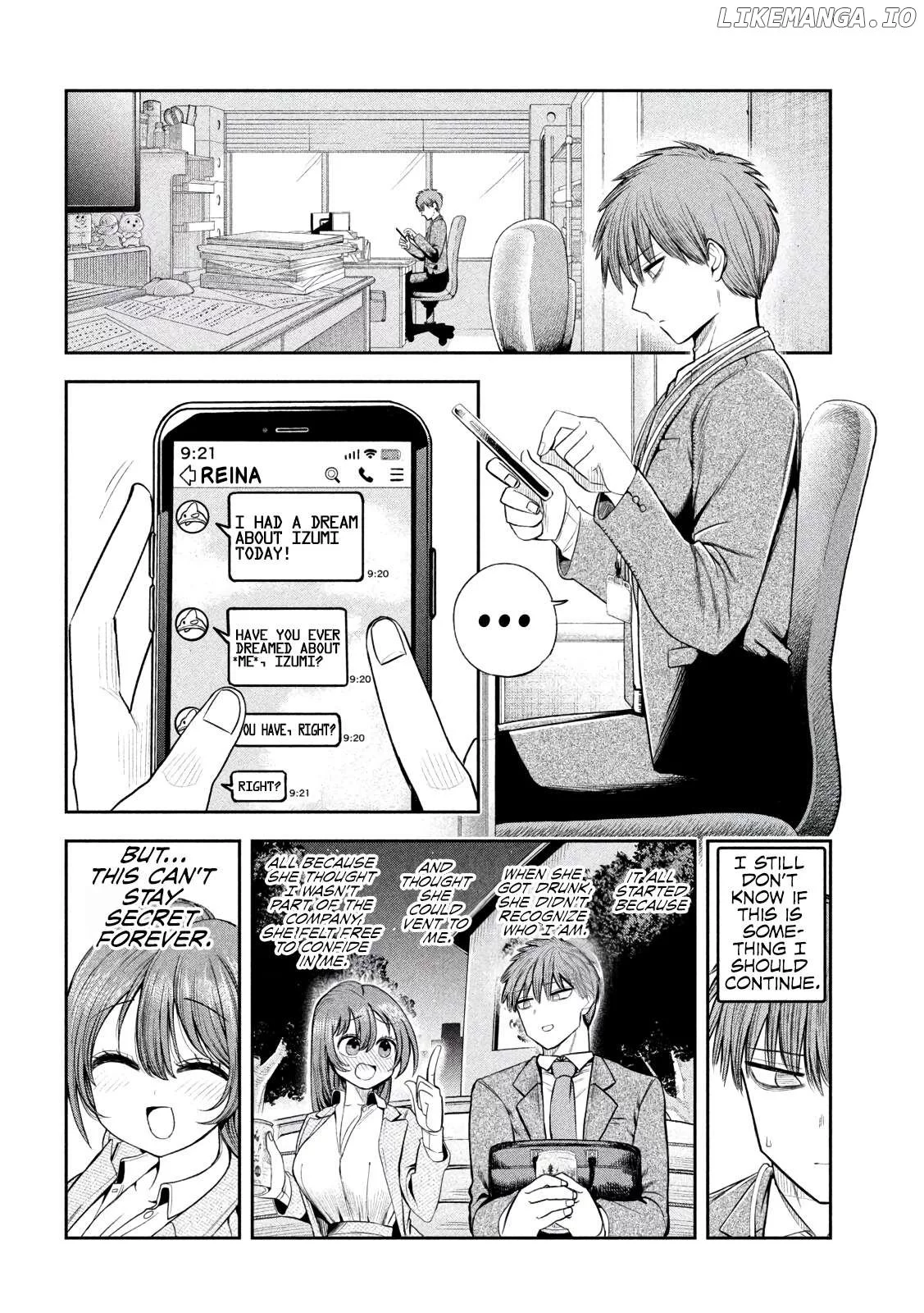 Sachou to Sake to Hoshi Chapter 7 page 4
