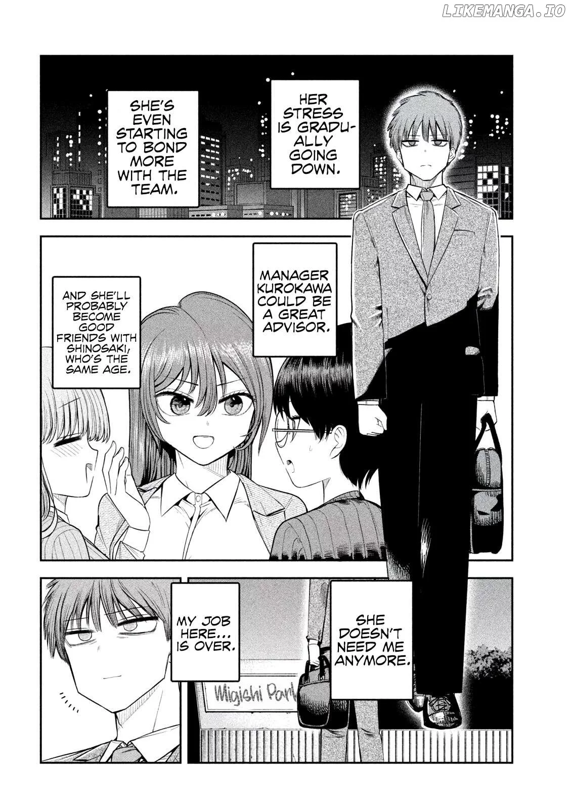 Sachou to Sake to Hoshi Chapter 7 page 14