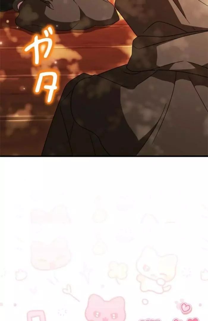The Count's Beloved Contract Young Lady Chapter 7 page 84